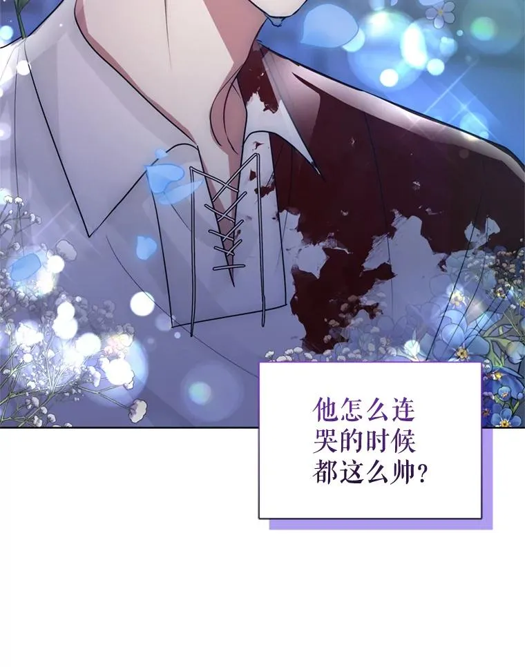 35.你是我的全部99