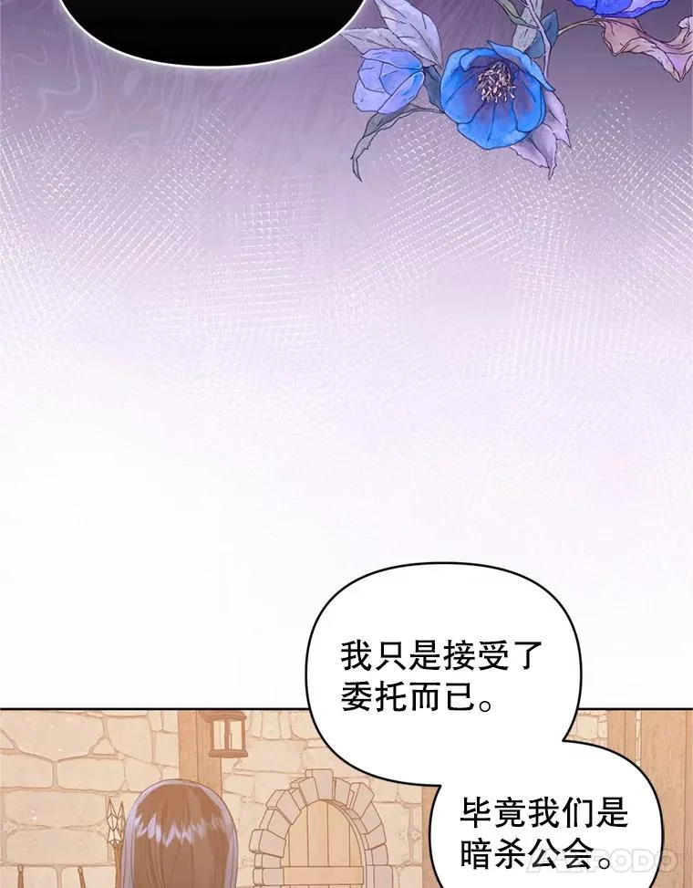 38.家人47
