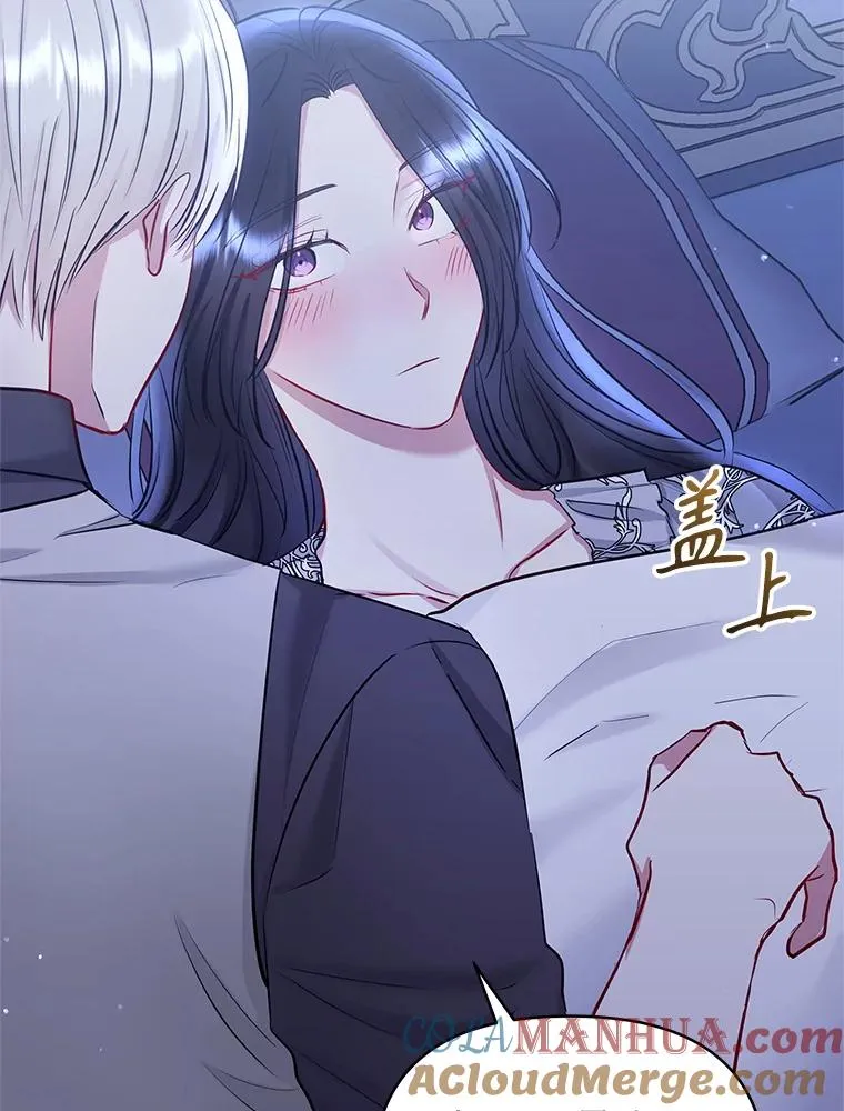 60.请等着我92