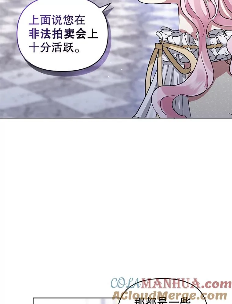 15.定制礼服44