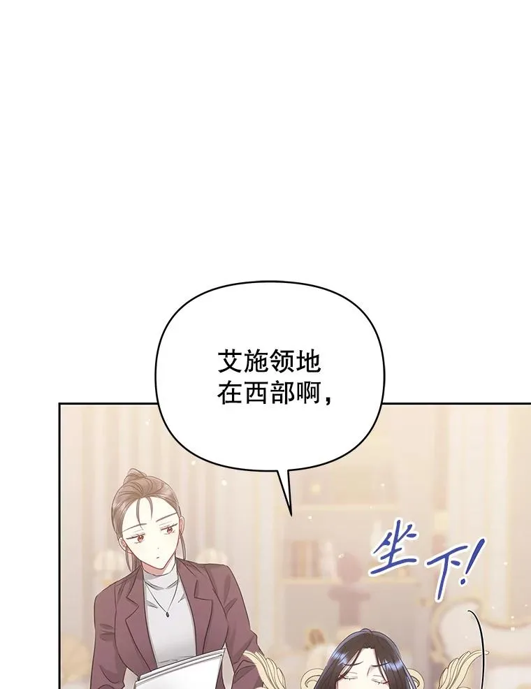 56.提起诉讼吧50