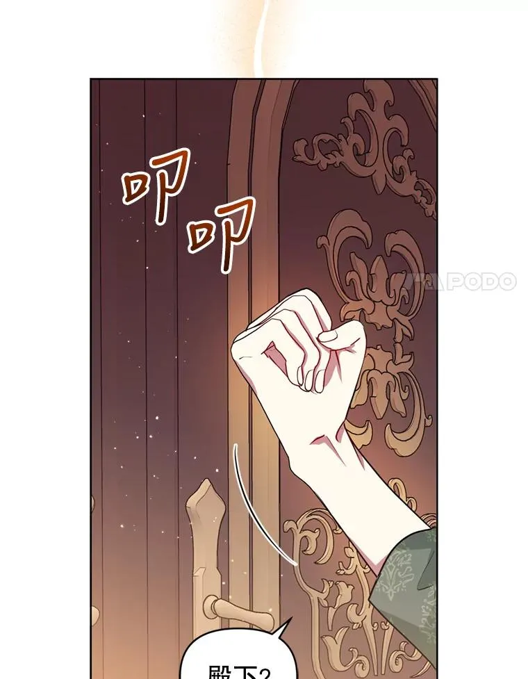 30.禁术69