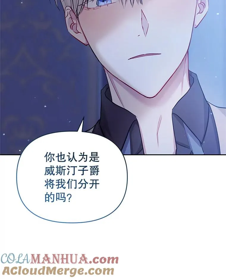 60.请等着我60