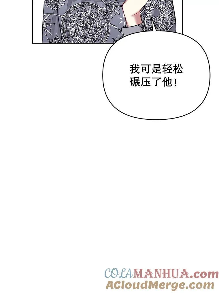 60.请等着我36