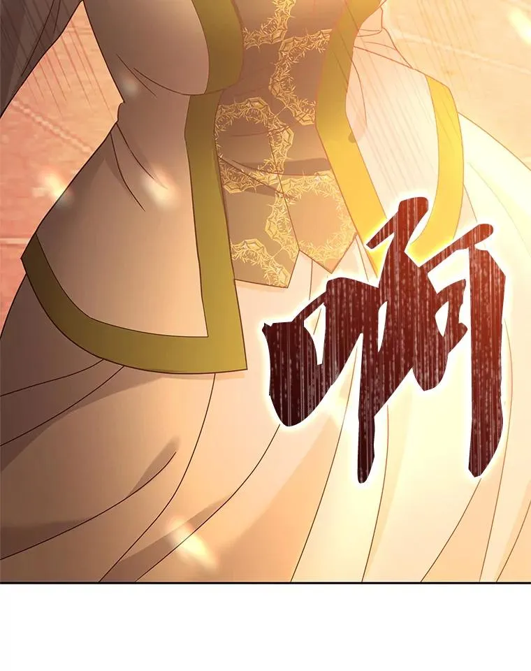 71.皇帝出现161