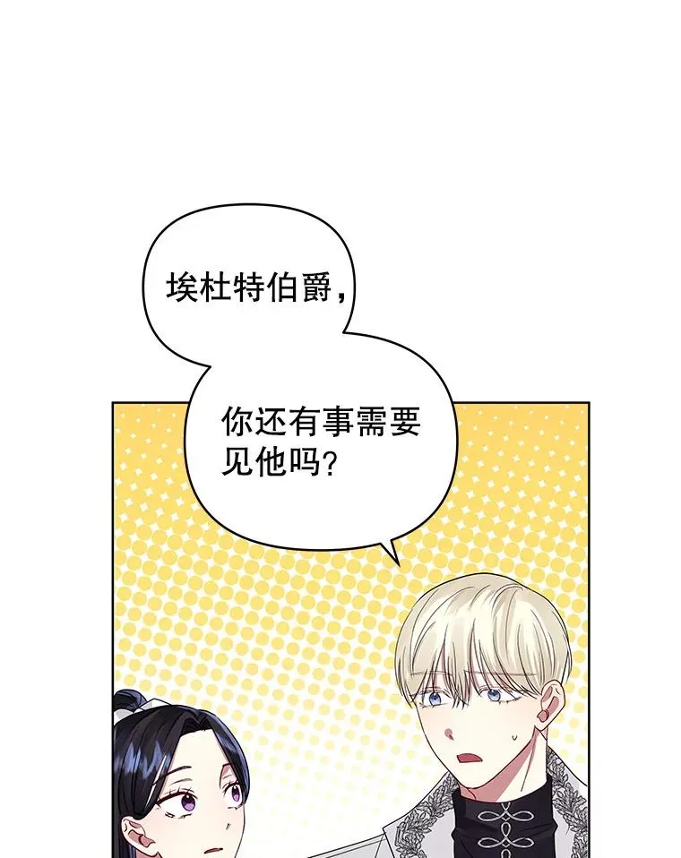 32.告别97