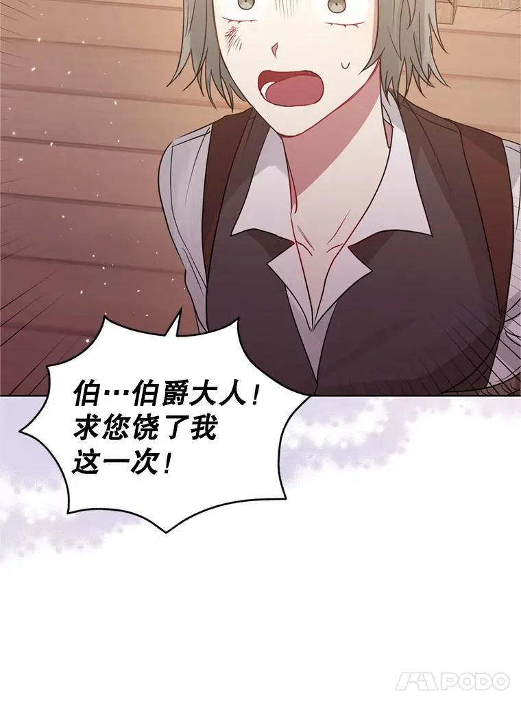 38.家人94
