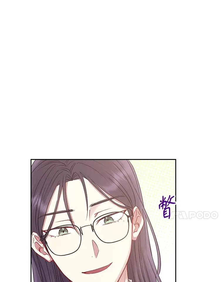 57.跟她订婚吧87