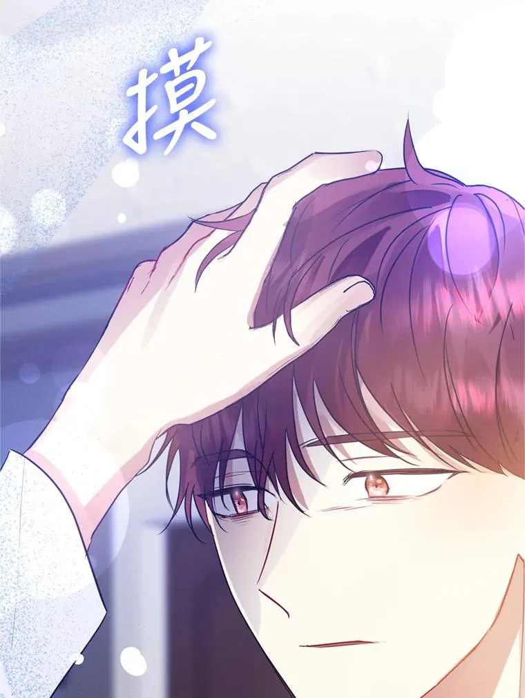 38.家人25
