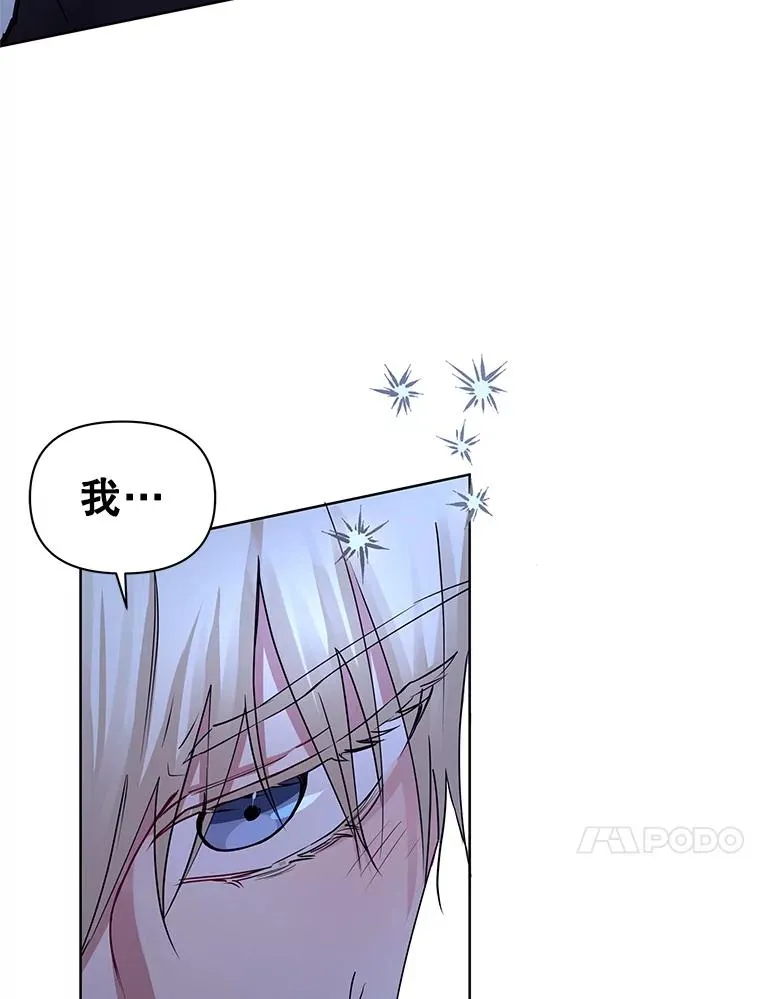 1.悬赏通缉令77