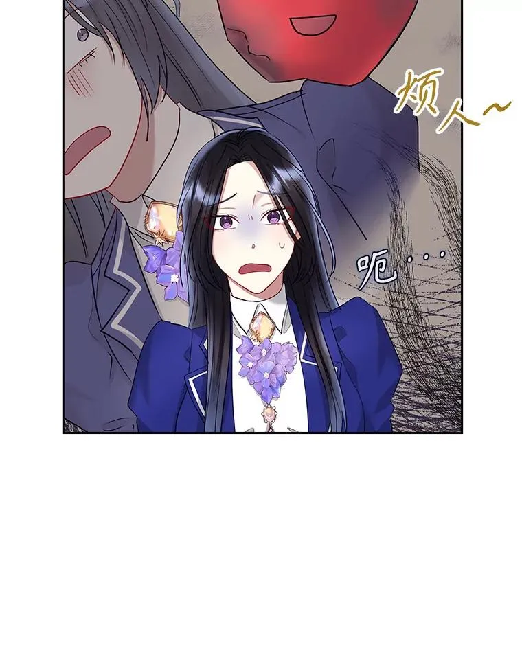 56.提起诉讼吧83