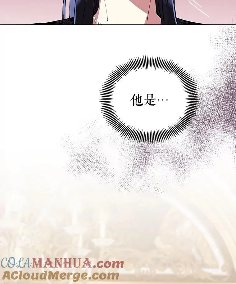 19.诅咒120