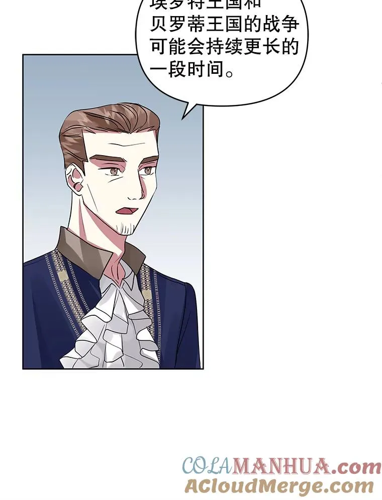 20.我不后悔60