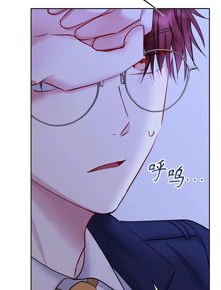 69.被禁止的咒术137