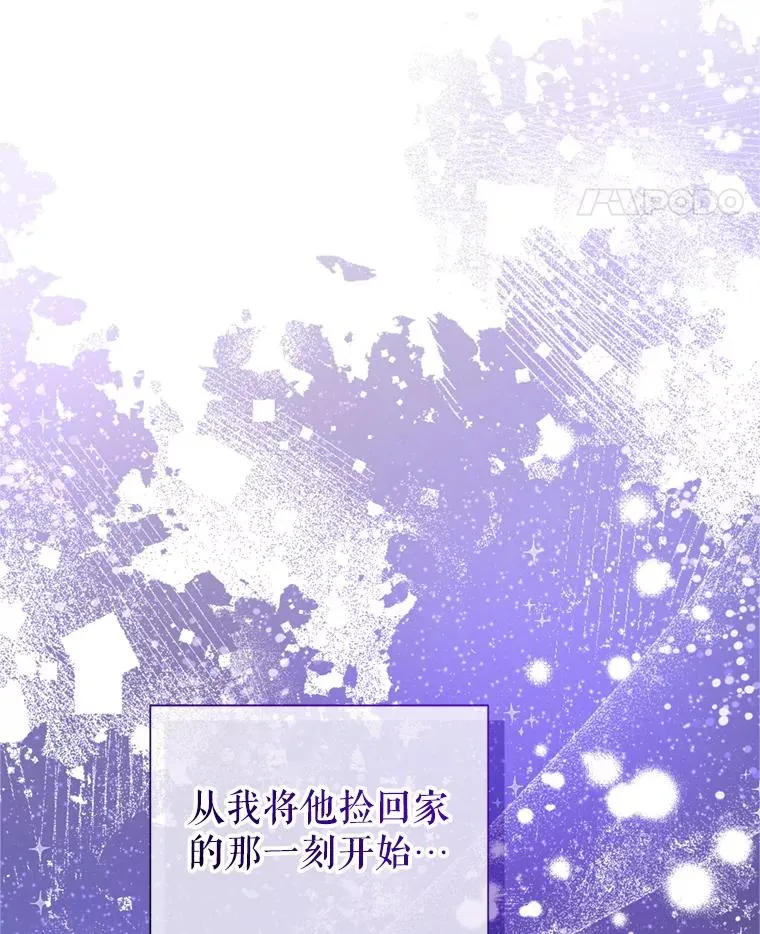 53.打开诏书34