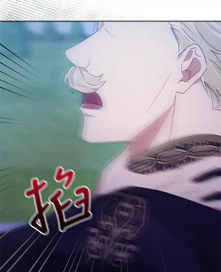 41.突变18