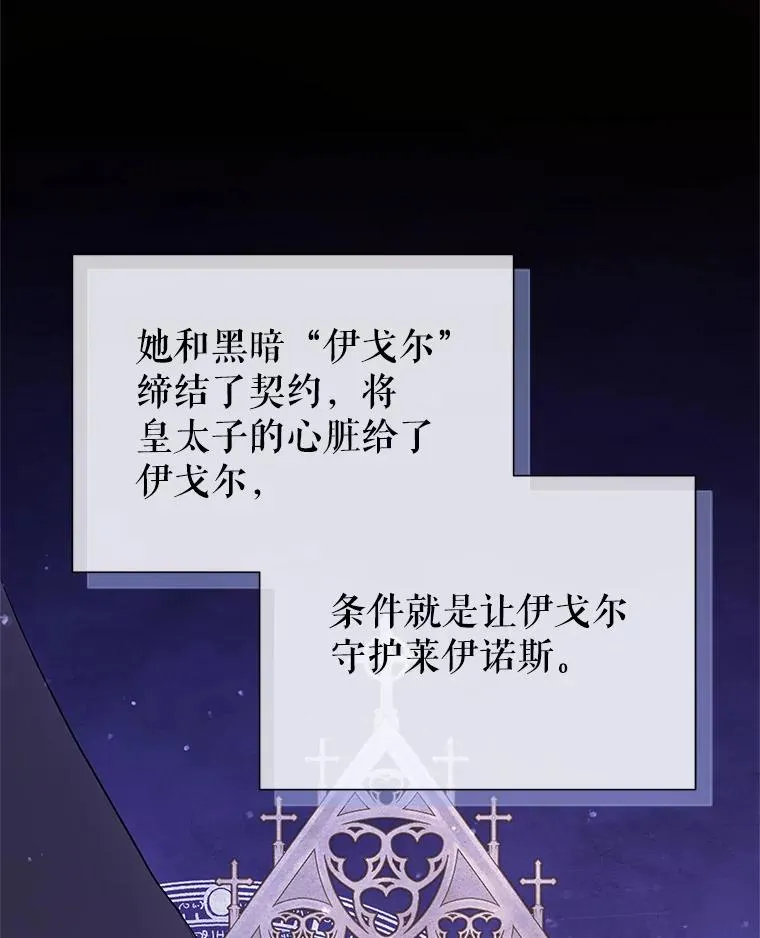 68.出现幽灵18