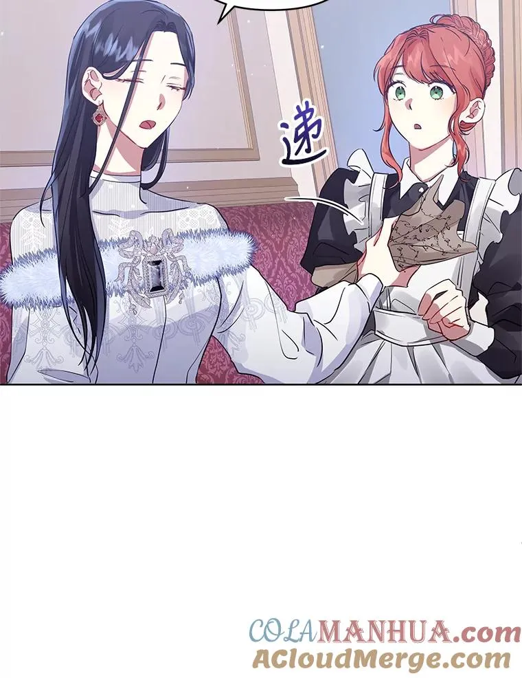 15.定制礼服4