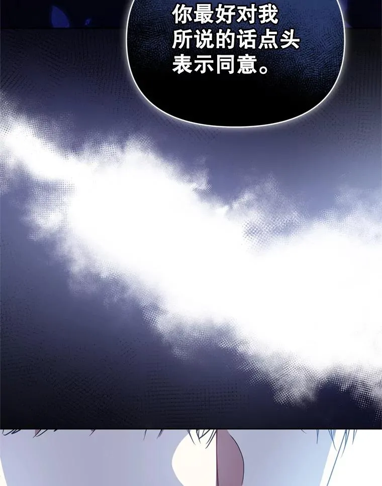 41.突变26