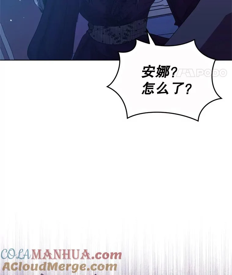 34.代替女主100