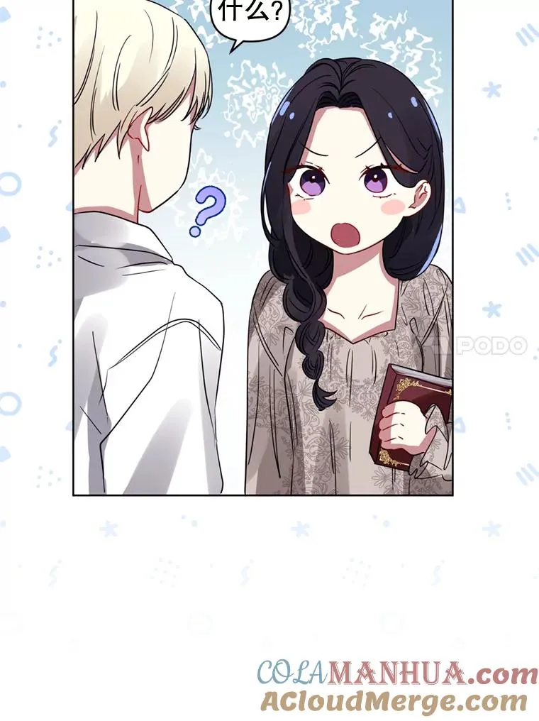22.母亲的忌日16