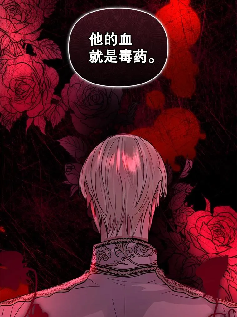 33.对峙59