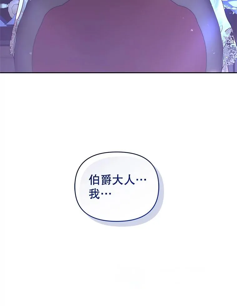 68.出现幽灵173