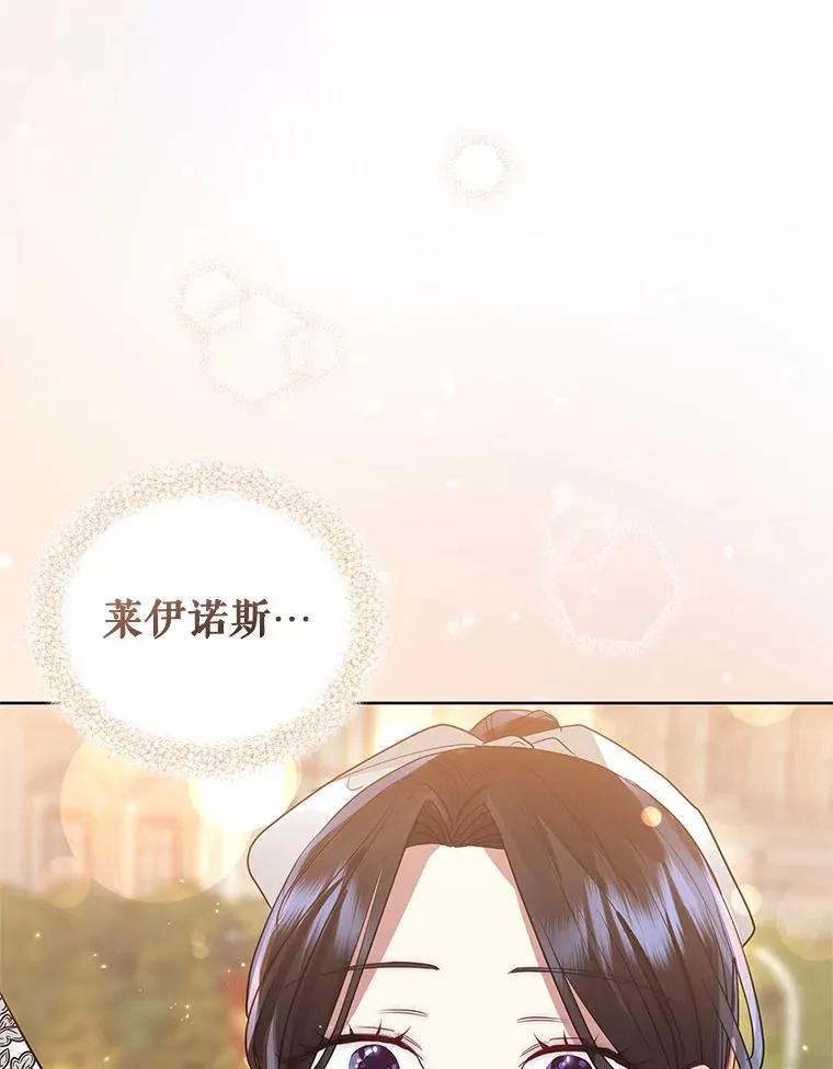 32.告别65