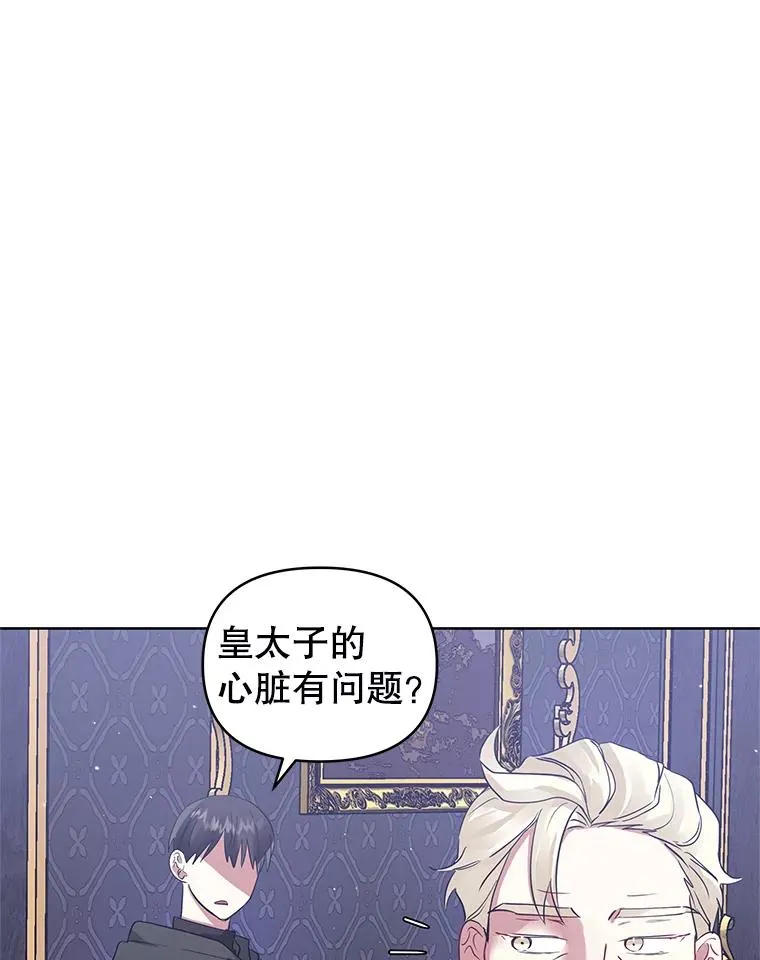 14.符咒47
