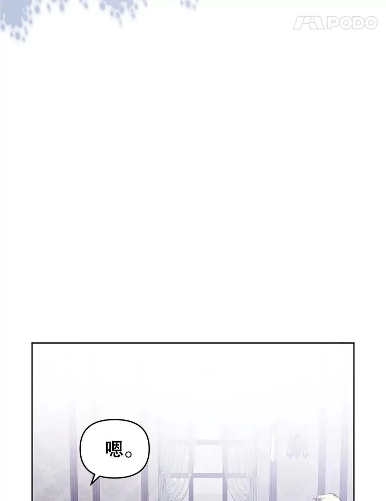 33.对峙7