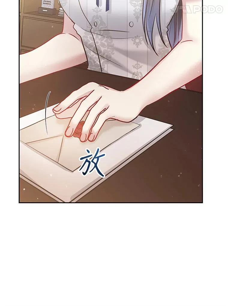 62.去见威斯汀111