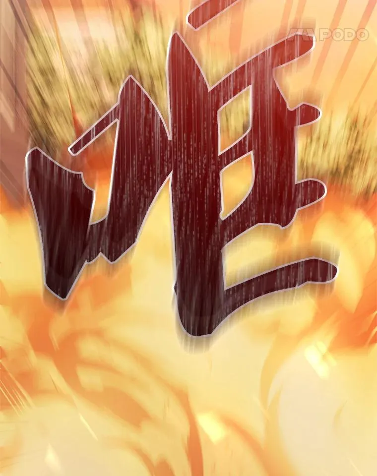 71.皇帝出现163