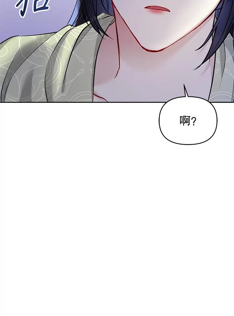 68.出现幽灵39