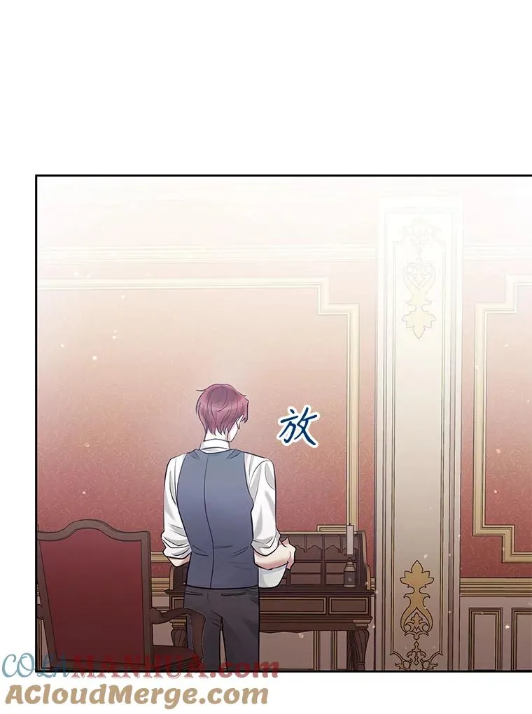 61.我喜欢您88