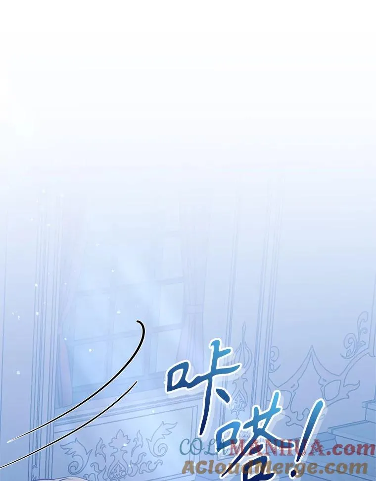 59.突然出现76