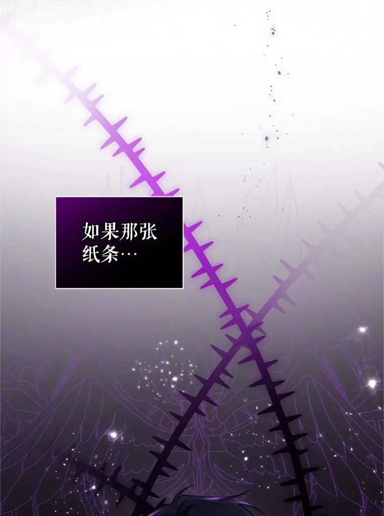 26.男女主相见42