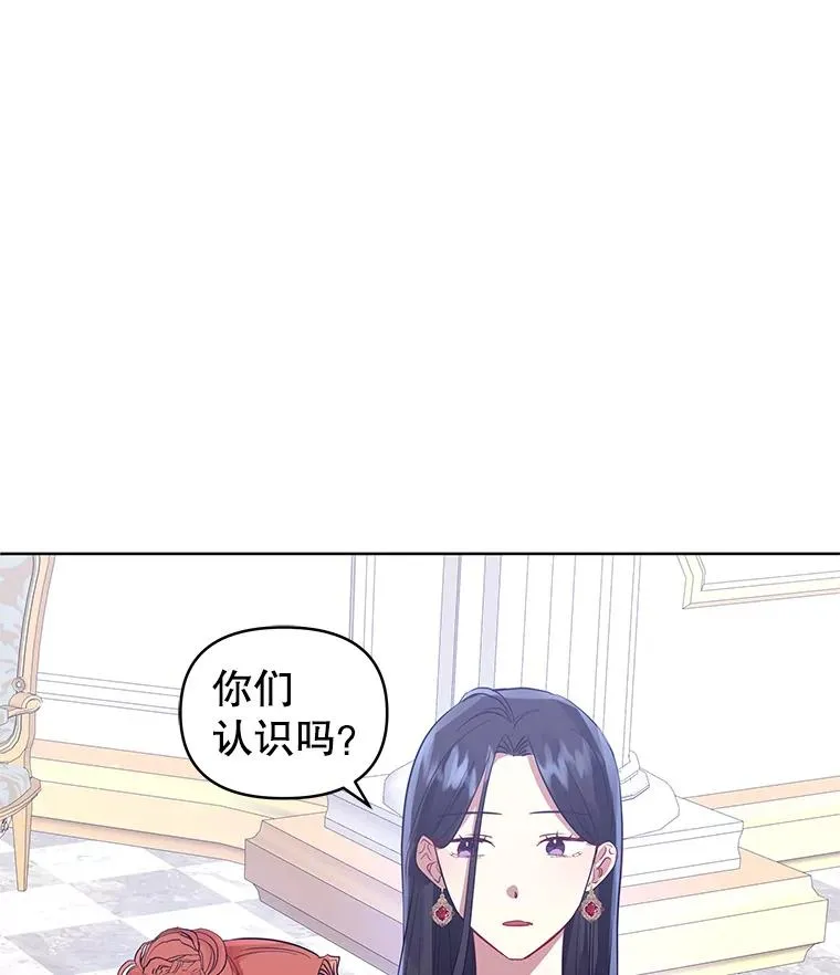 15.定制礼服77