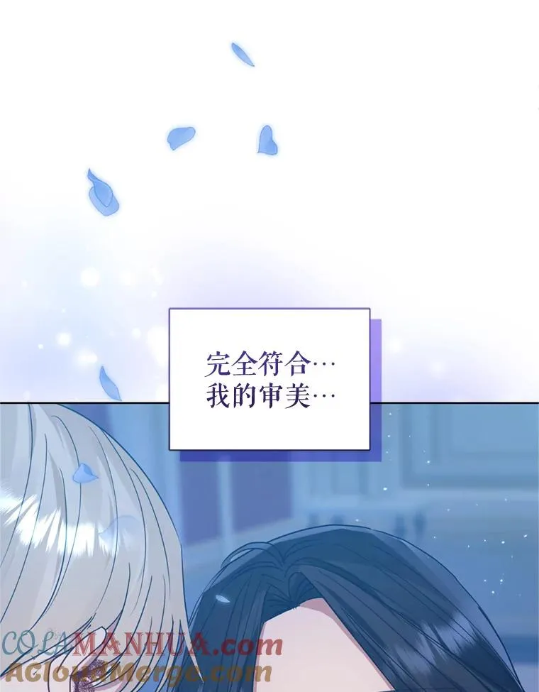 35.你是我的全部100