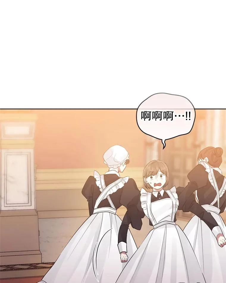 37.以牙还牙55