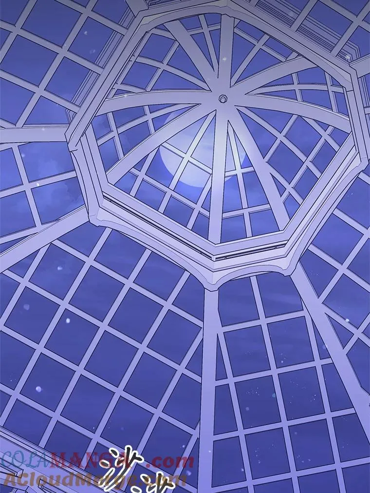 69.被禁止的咒术128