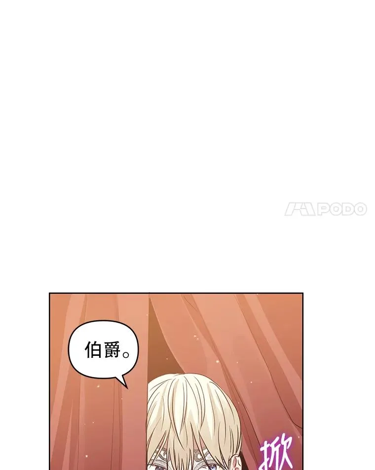 12.神秘人95