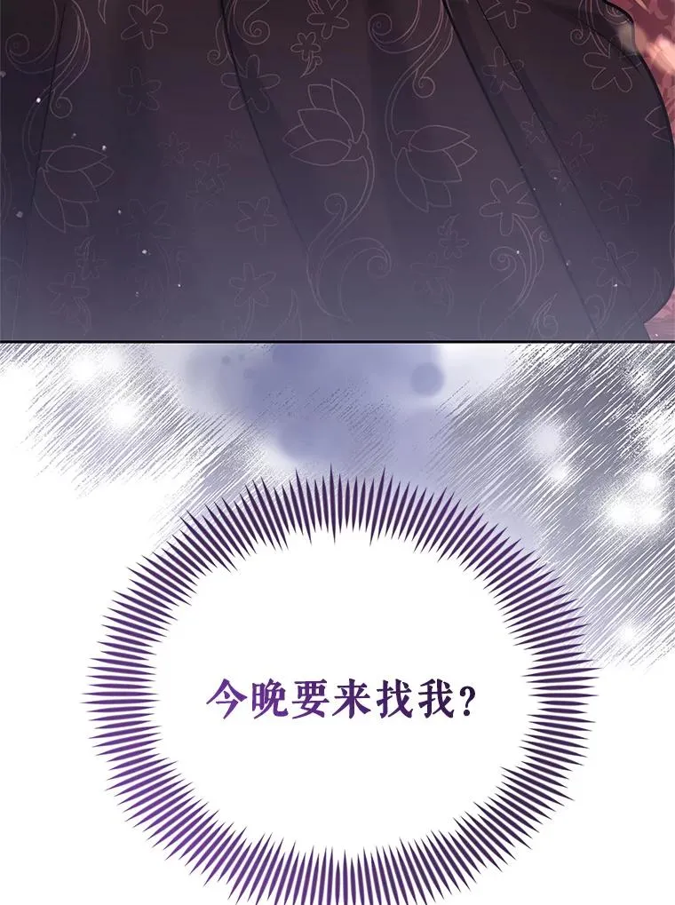 63.教父推荐2