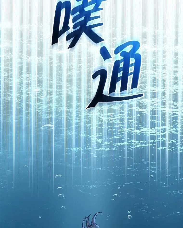 72.都回来了（本季完）37