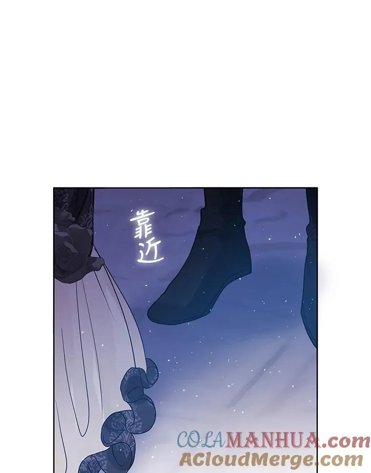 47.喝醉了116
