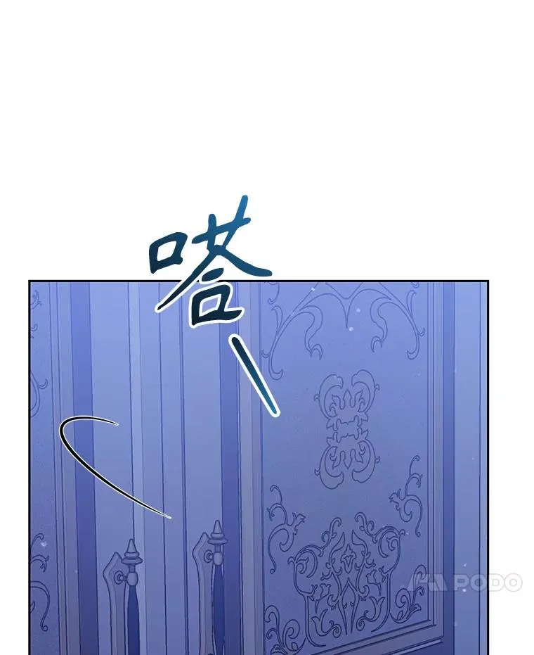 59.突然出现87