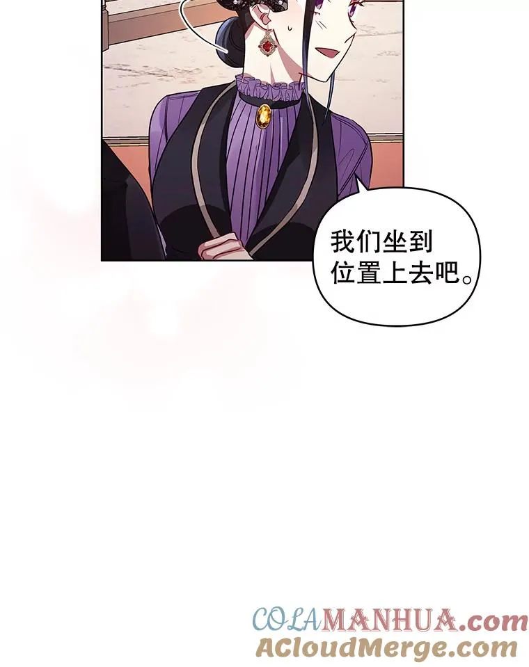 11.心理阴影80