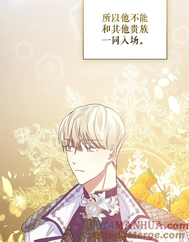 24.搭档20