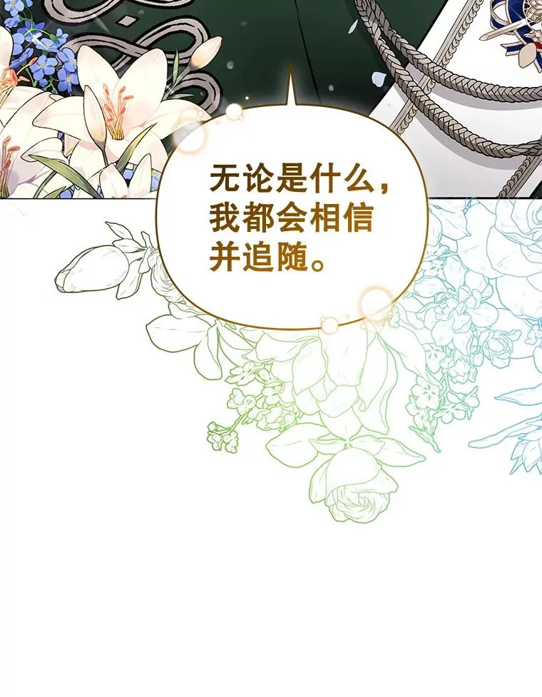 63.教父推荐121