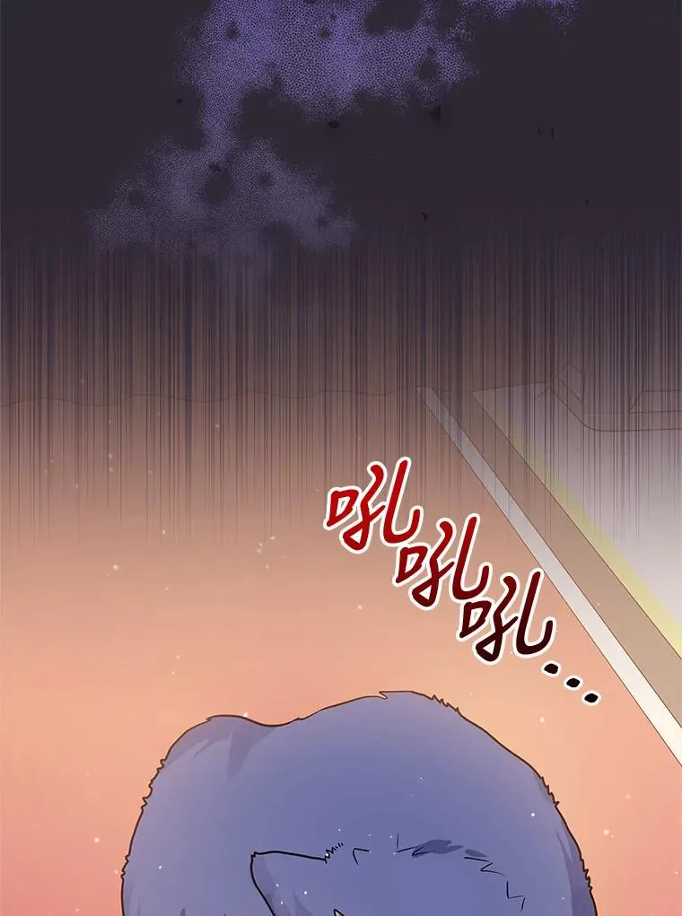 12.神秘人53