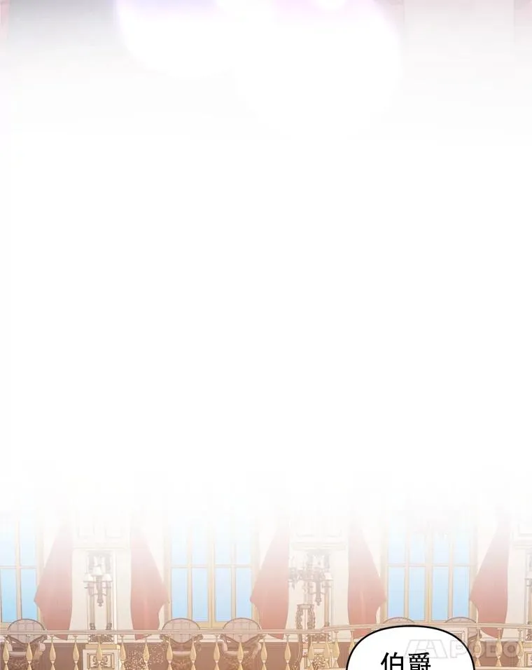 24.搭档59